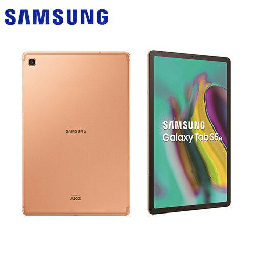 Samsung三星 Galaxy Tab S5e Wi-Fi 10.5吋平板電腦 -暖陽金【愛買】