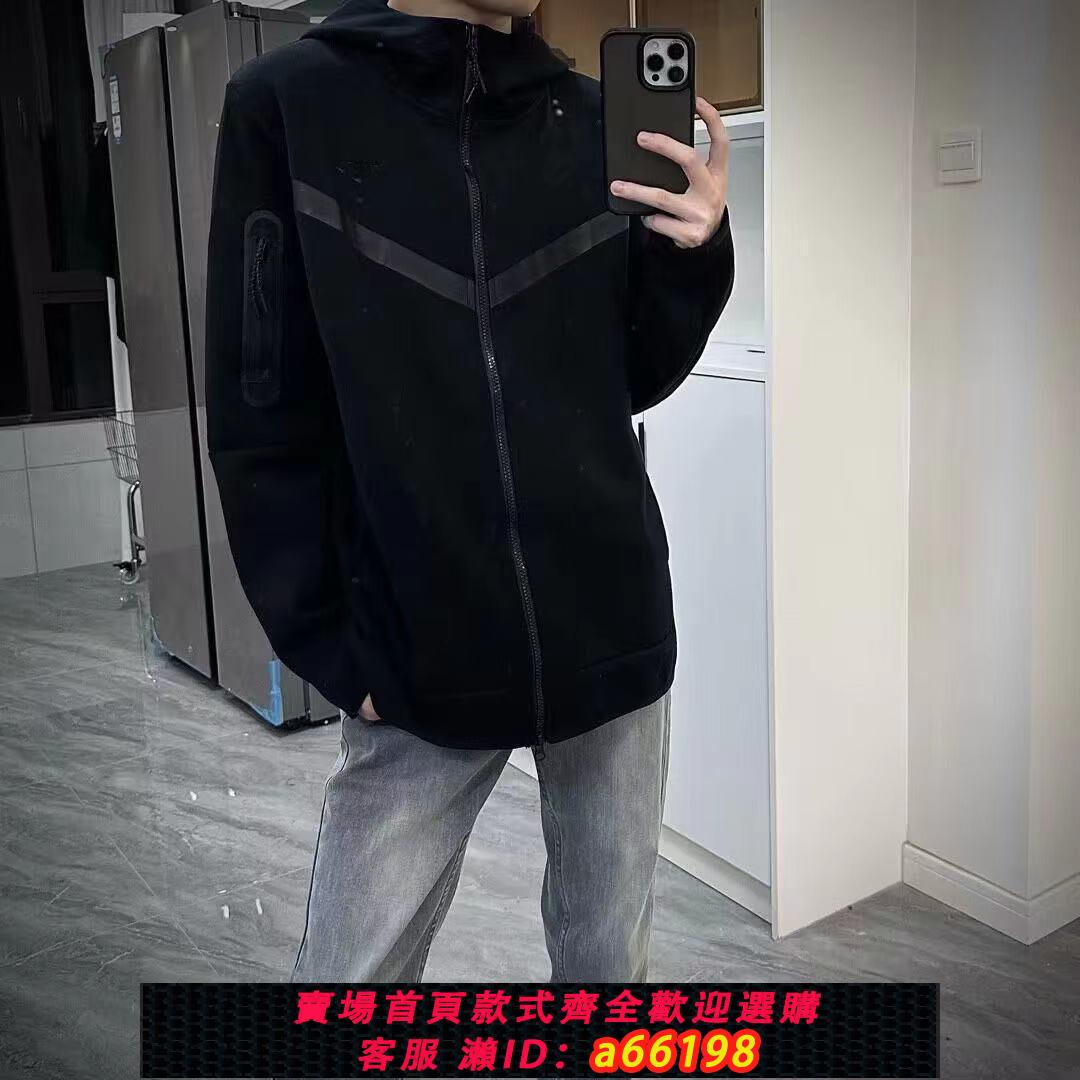 【臺灣公司 可開發票】美式潮牌拉鏈連帽衫男生網紅衛衣外套休閑運動夾克運動衫長袖上衣