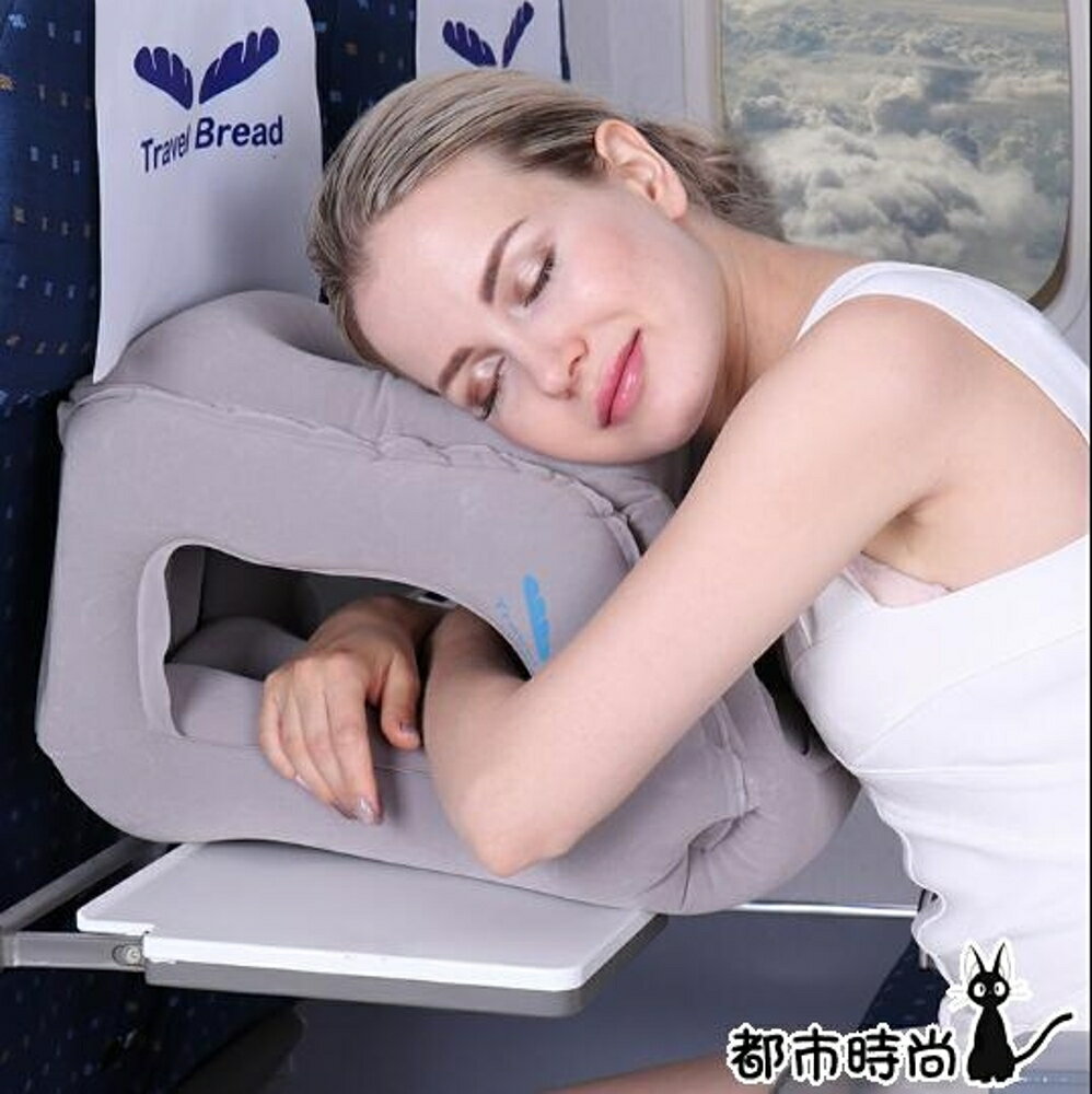 睡枕 長途飛機旅行枕護頸枕充氣U型枕便攜u形枕睡覺神器靠枕頭趴 - 都市時尚