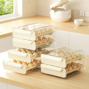 雞蛋盒抽屜式保鮮收納盒塑料冰箱用放雞蛋的盒子防摔廚房蛋盒架托【幸福驛站】