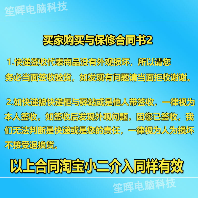 {保固一年 可打統編}I3 9100 I5 9400 9600 9500 I7 9700 8700T I9 9900 K F KF T CPU 3