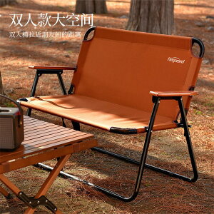 戶外折疊椅 戶外折疊椅便攜式露營克米特椅戶外野營沙灘導演椅子