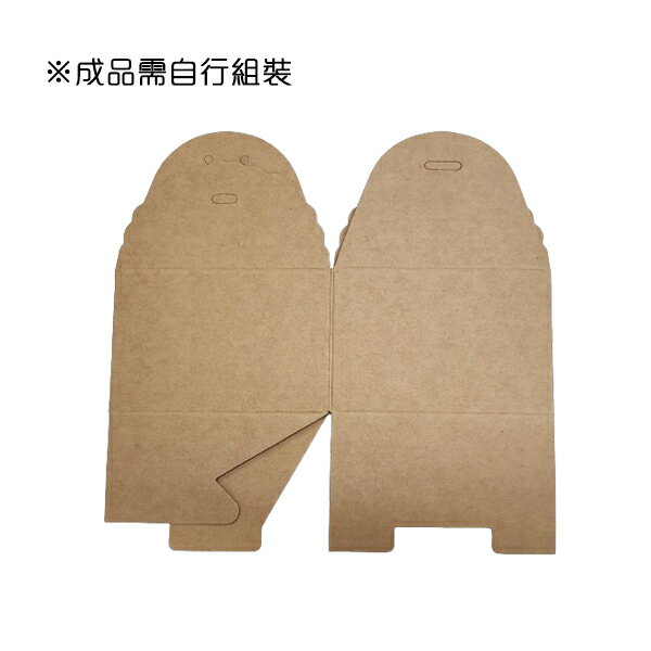 牛皮紙禮物盒 牛皮紙喜糖盒 餅乾包裝盒 小禮盒 麵包蛋糕包裝盒 牛皮紙盒 贈品禮品