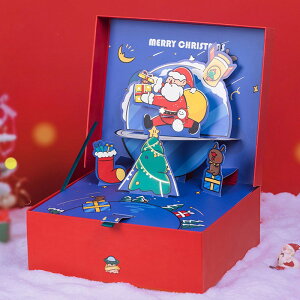 聖誕裝飾 圣誕禮盒平安夜圣誕節包裝盒糖果空盒發光立體翻蓋平安夜禮品盒大 聖誕節禮物
