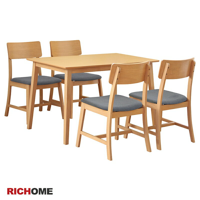brunch 一桌四椅 餐桌椅 RICHOME DS073 艾朵拉餐桌椅組(一桌四椅)