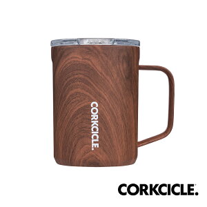 美國CORKCICLE Origins系列三層真空咖啡杯475ml-胡桃木 COR-CC0204004A