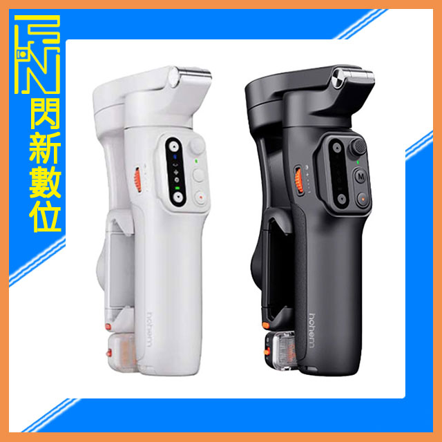 搶券最高折233｜Hohem 浩瀚 iSteady V3 三軸 可折疊 可伸縮 AI 手機穩定器(內建補光燈)公司貨【CUBE卡最高10%回饋】