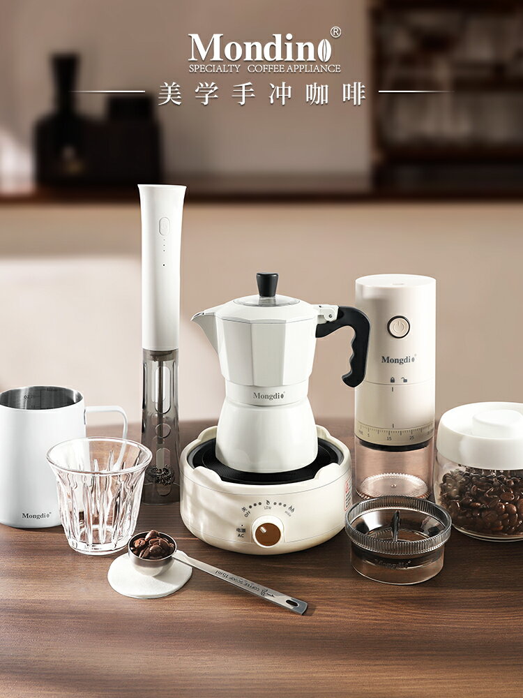 摩卡壺套裝雙閥煮咖啡壺家用小型三代意式濃縮咖啡機手沖咖啡器具