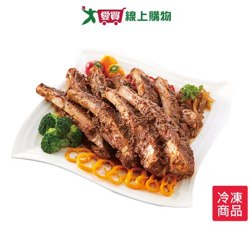 佳佳匈牙利皇家肋排1150g±5%/盒【愛買冷凍】