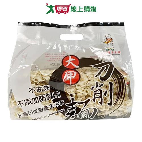 大甲乾麵 刀削麵(600G)【愛買】