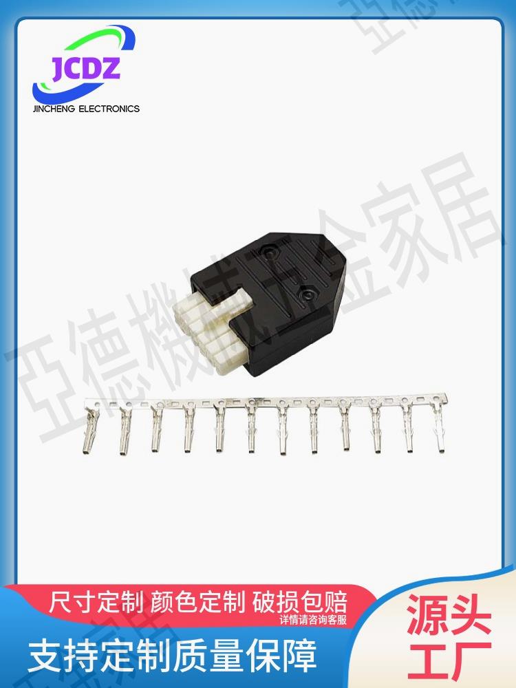 西門子V90低慣量伺服電機編碼器電纜接頭 12芯插頭 6FX2003-0SL12【亞德機械五金家居】