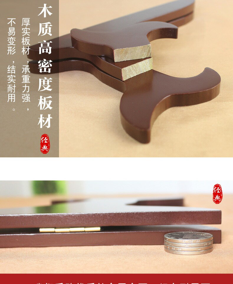 展示盤裝飾盤子支架托架相框實木工藝品瓷盤架擺件架普洱茶餅架子 5