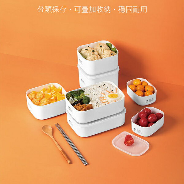 PS Mall【J3066】便當盒 密封盒 收納盒 迷你 塑料盒 食材分裝 保鮮分裝盒