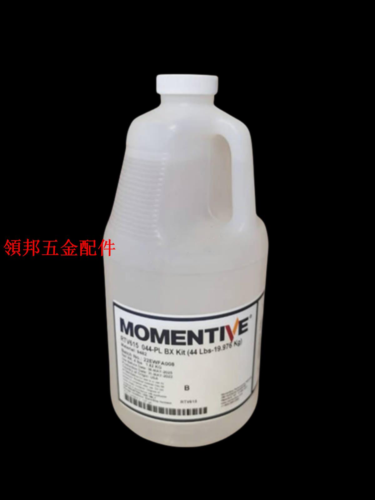 美國MOMENTIVE邁圖RTV615膠水AB透明PDMS硅膠電子儀器密封防水[領邦五金配件] | 領邦五金配件 | 樂天市場Rakuten