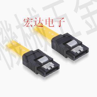 【299出貨】電腦硬碟SATA 2.0 資料傳輸線 帶彈片 光碟機數據線 串列埠硬盤線 30【亞德機械五金家居】
