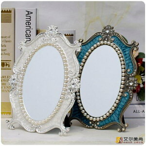 熱銷新品 化妝鏡 歐式復古鏡子化妝鏡公主鏡女台式宿舍書桌韓國珍珠單面梳妝鏡大號