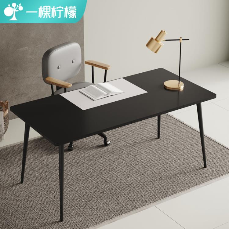 電腦桌家用學生臺式桌簡約現代輕奢書桌臥室寫字桌簡易辦公小桌子 雙11全館免運