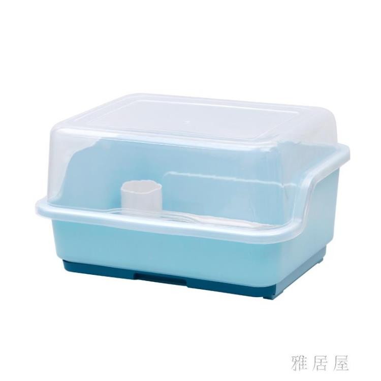 青芝堂裝碗筷收納盒放碗瀝水架廚房收納箱帶蓋家用置物架塑料碗櫃 ZJ 1858