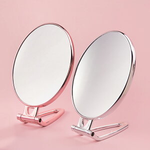 臺式化妝鏡室內桌面折疊梳妝鏡女學生宿舍雙面小鏡子可懸掛補妝鏡