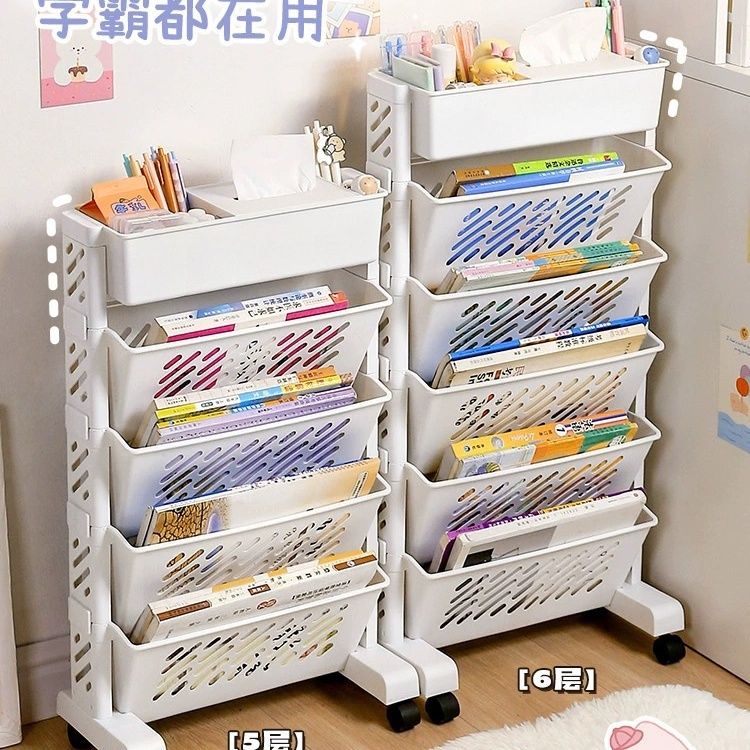 可移動萬能書架帶輪課桌收納整理學生宿舍落地置物架書立推車