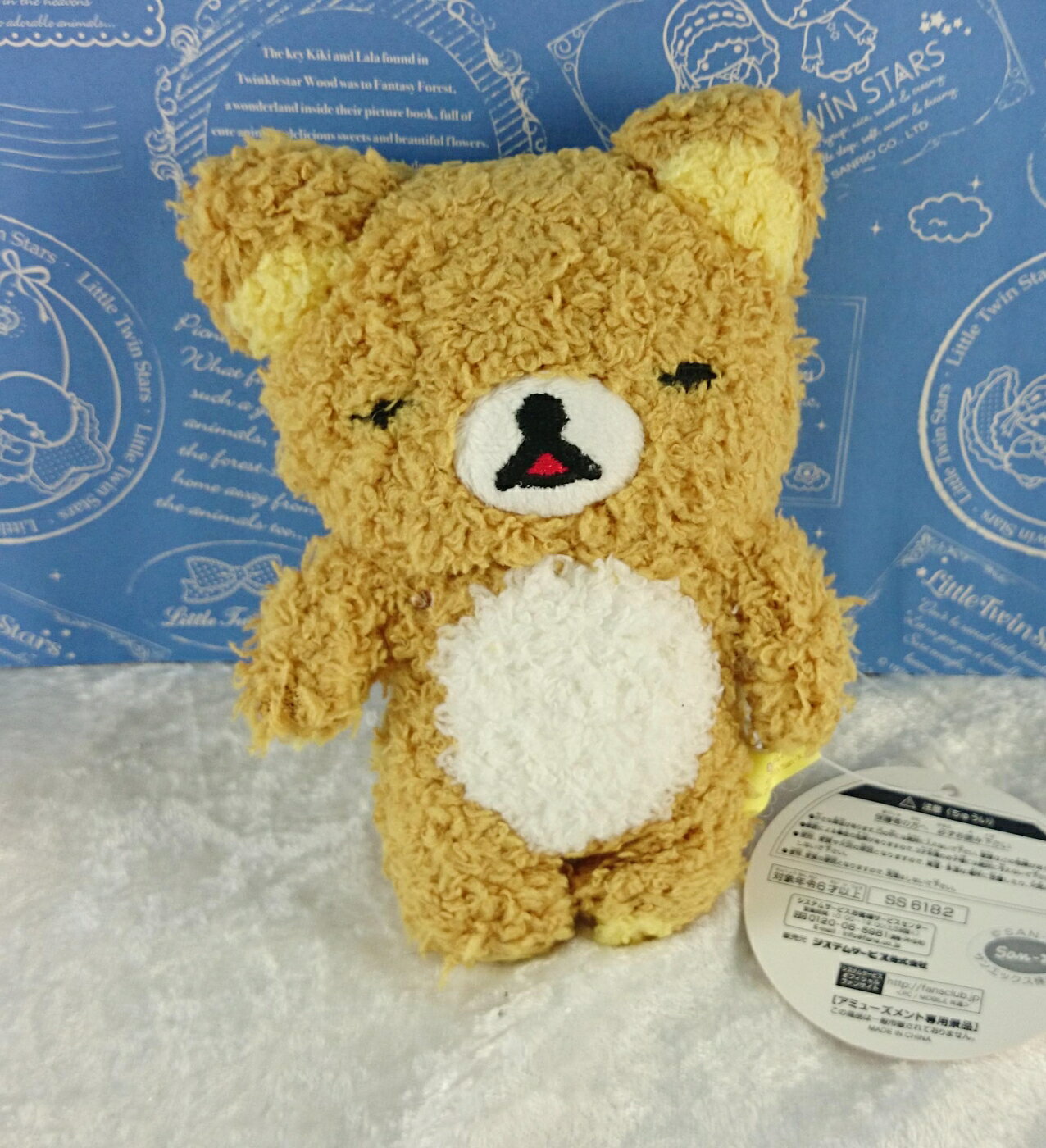 【震撼精品百貨】Rilakkuma San-X 拉拉熊懶懶熊 玩偶 瞇眼 震撼日式精品百貨