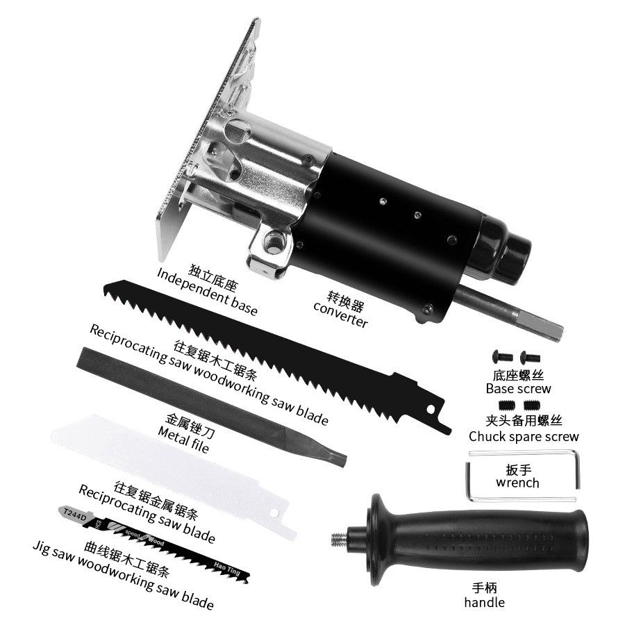 【現貨】小型電鉆變電鋸往復鋸轉換頭家用電動鋸子手持多功能木工鋸馬刀鋸【北歐居家生活】