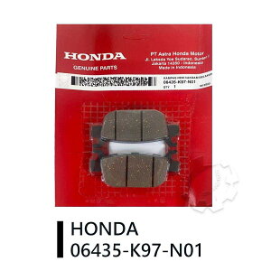 『油工廠』HONDA K97 後煞車片 後來令 來令片 ADV 150 PCX150 160 06435-K97-N01