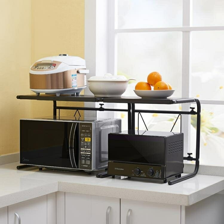 【九折】可伸縮廚房置物架微波爐架子多層收納儲物烤箱調味料架用品落地式
