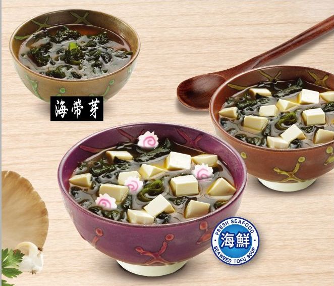 輕食好選擇 料理很方便 深海的海藻 如意-海帶芽系列 2