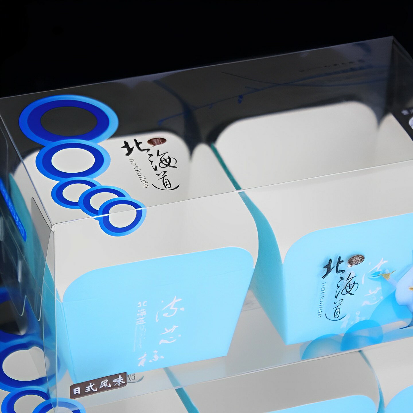 3粒戚風盒(藍/北海道)-10入(內含戚風底托盒 30入)【良鎂咖啡餐飲烘焙批發】
