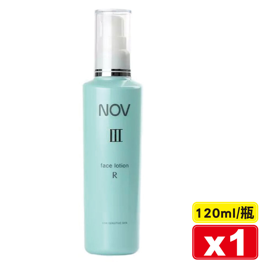 (任2件88折)NOV 娜芙 潤膚露Ⅲ(R) 滋潤型 120ml (日本原裝進口 實體店面公司貨) 專品藥局【2007378】