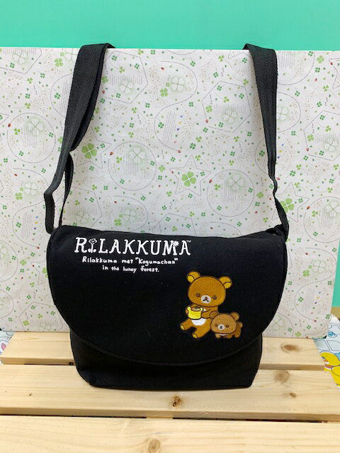 【震撼精品百貨】Rilakkuma San-X 拉拉熊懶懶熊 拉拉熊斜揹包-黑#82982 震撼日式精品百貨