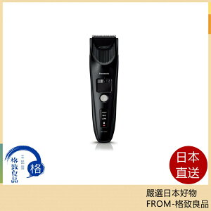 【日本直送！快速發貨！】Panasonic 國際牌 專業級 理髮器 日本製 防水 ER-SC61 ER-SC61-K