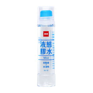 SKB 液態膠水超透瓶 50ml 24瓶 /盒 GL-12
