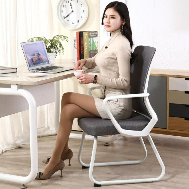 百深電腦椅家用辦公椅子升降轉椅現代簡約人體工學特價靠背座椅