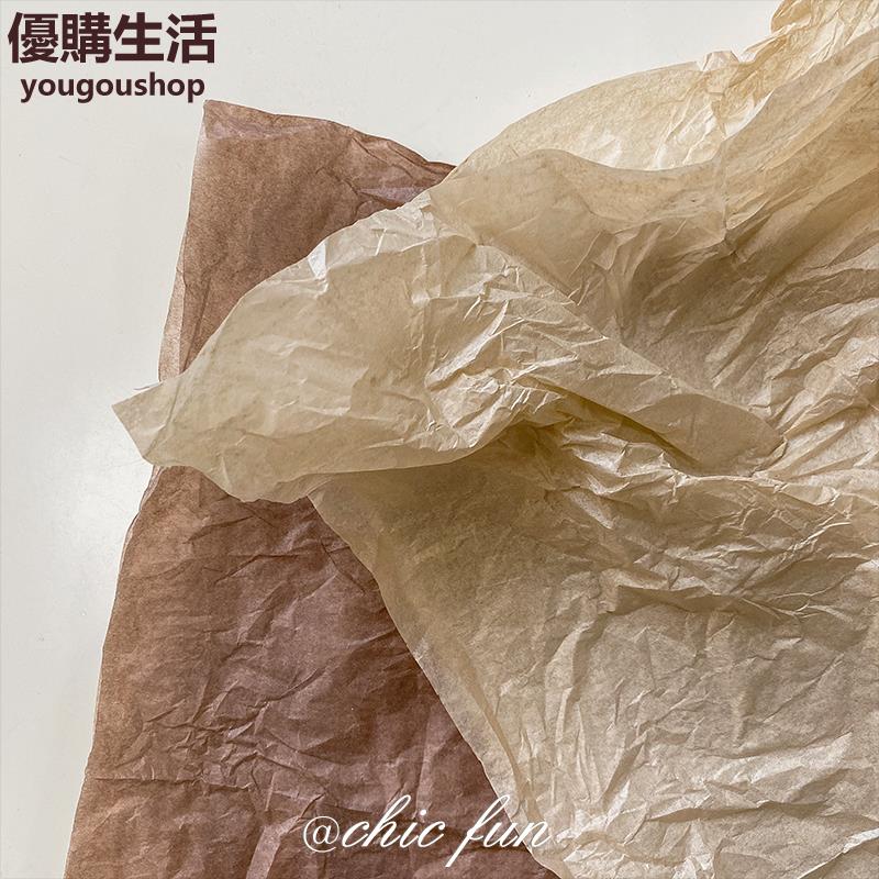 優購生活~chicfun雪梨紙道具ins風禮品裝飾肌理褶皺禮物包裝拍照擺件皺紙小咖啡廳 咖啡店 甜品店 擺件 裝飾 網美 自拍 藝術