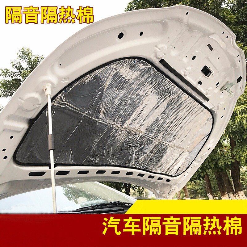 06-11年款八代思域機蓋隔音棉思銘發動機蓋隔熱棉原廠尾蓋墊膠套 1