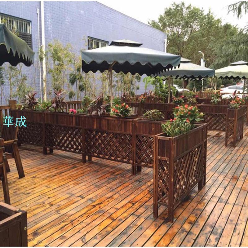 【熱賣】花盆架 戶外陽臺隔斷花盆架 餐廳隔斷花槽碳化木花箱 實木質柵欄籬笆花盆