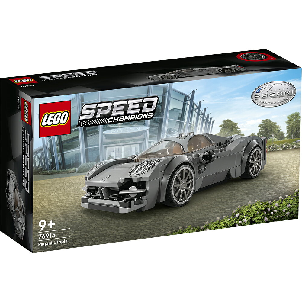樂高LEGO 76915 SPEED CHAMPIONS 系列 Pagani Utopia