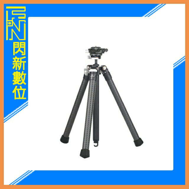 Marsace 馬小路 XT-15 II 旅行 碳纖維三腳架(公司貨)
