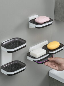 肥皂盒免打孔吸盤壁掛式創意雙層瀝水架家用衛生間浴室香皂置物架