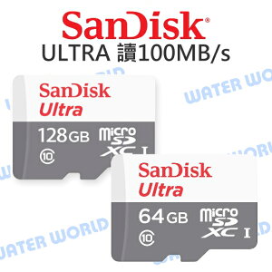 SanDisk ULTRA Micro 64G 128G【無轉卡 讀100MB】記憶卡 公司貨【中壢NOVA-水世界】【跨店APP下單最高20%點數回饋】
