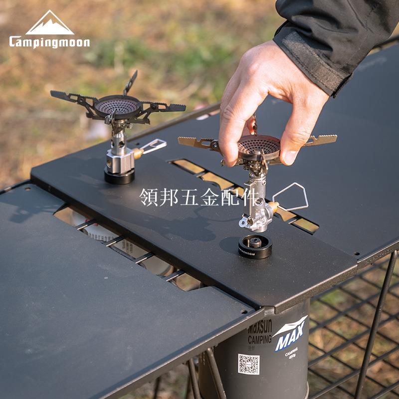柯曼BKZ06半單元爐架板雙爐具介面耐高溫多用途IGT單元板[領邦五金配件]