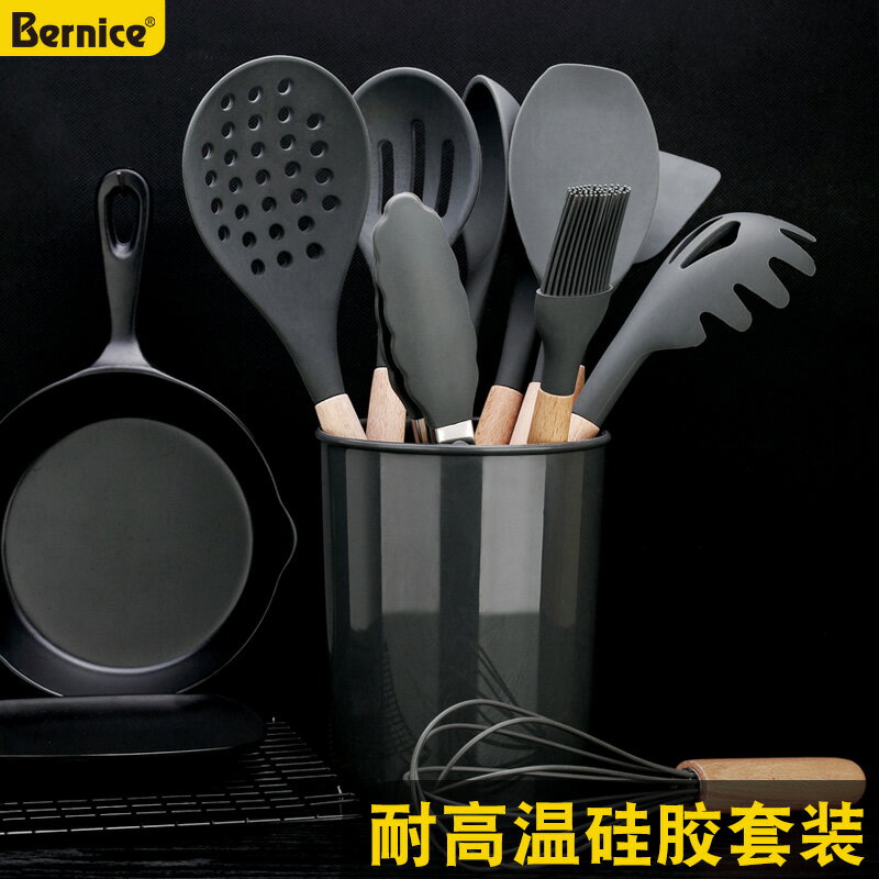 矽膠鍋鏟不粘鍋專用炒菜耐高溫廚房家用鏟子烘焙湯勺烹飪廚具套裝