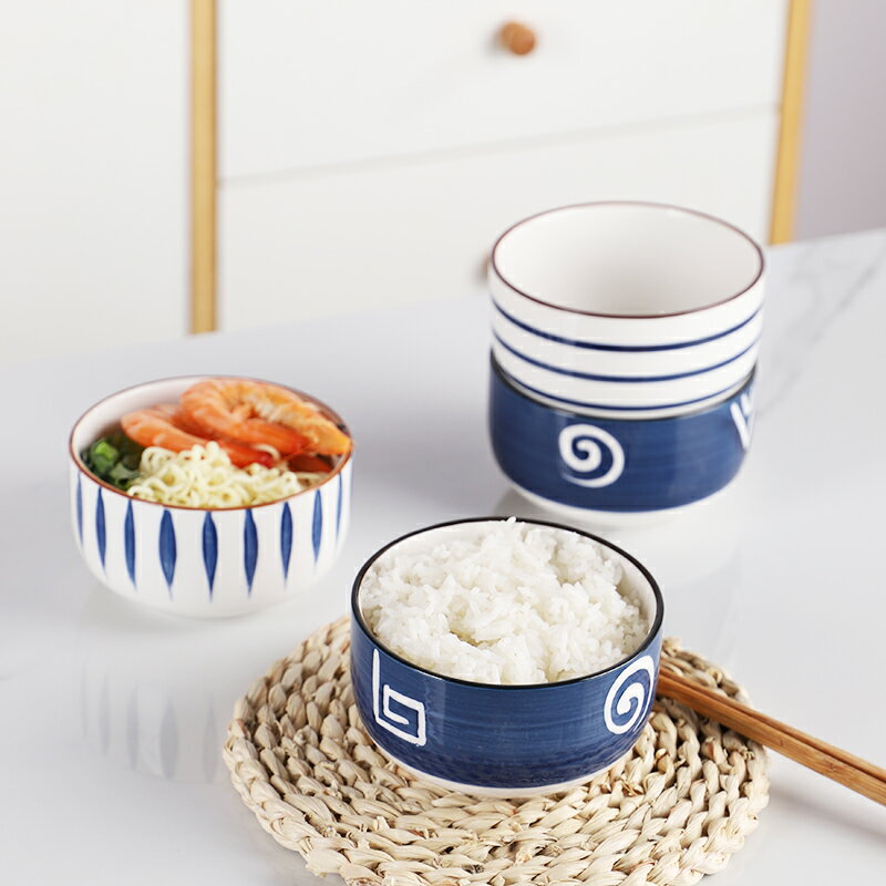 陶瓷碗家用套裝日式餐具簡約/2/4個米飯碗創意手繪釉下彩碗筷組合