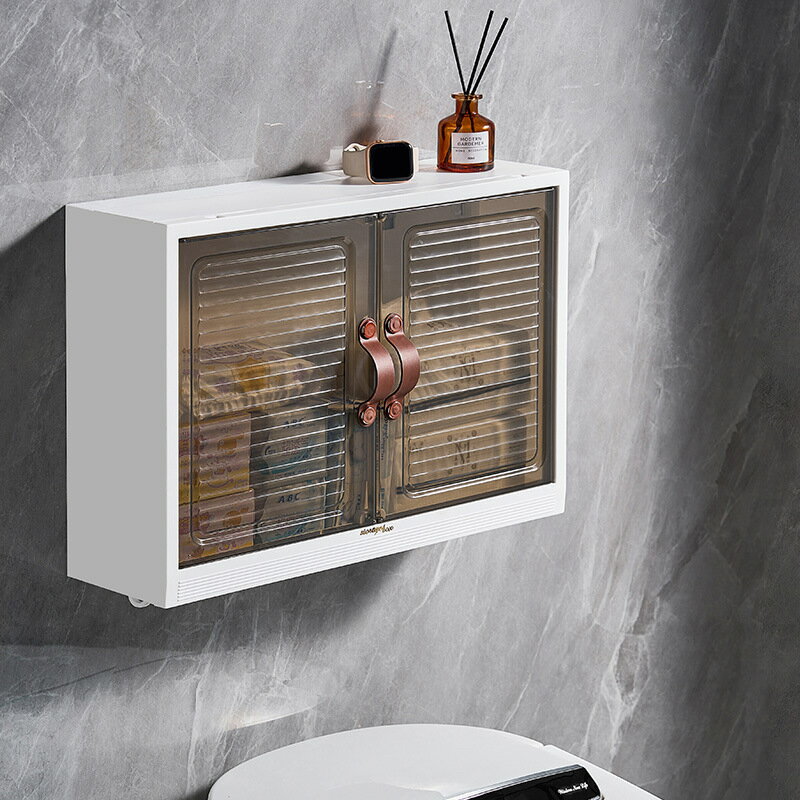 折疊掛壁收納盒透明輕奢廚房家用置物架浴室化妝品整理鏡柜收納盒