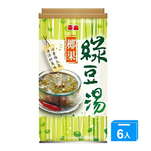 泰山綠豆椰果湯330g*6罐【愛買】