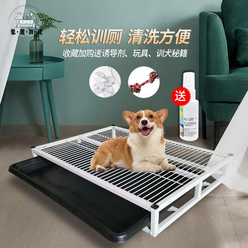 免運 工廠直銷 寵物便盆 狗廁所 寵物用品 尿盆 抽屜式狗狗廁所小中大型犬泰迪金毛尿盆便盆大號寵物【送誘便劑】 免運 工廠直銷 寵物便盆 狗廁所 寵物用品 尿盆 全館特價 特惠/店長推薦 m5528