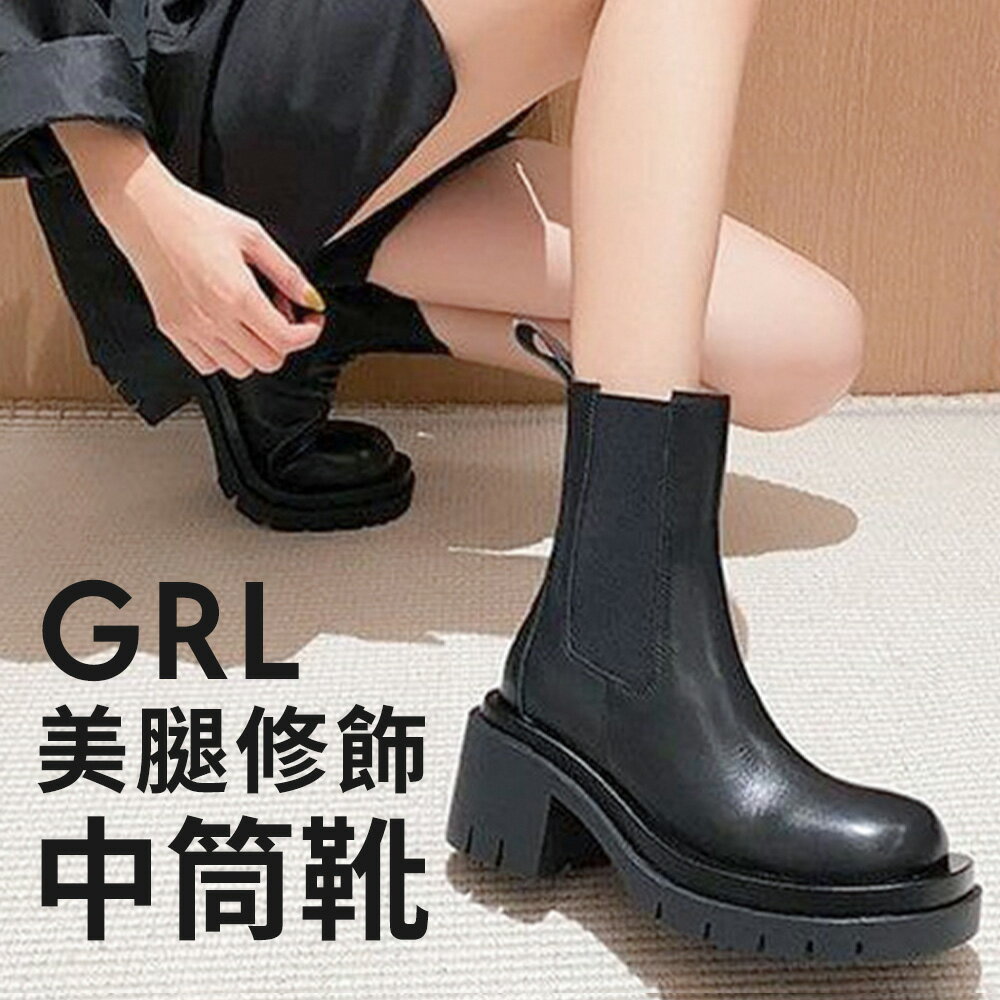 BONJOUR☆日本GRL美腿修飾中筒靴S.【ZR989】