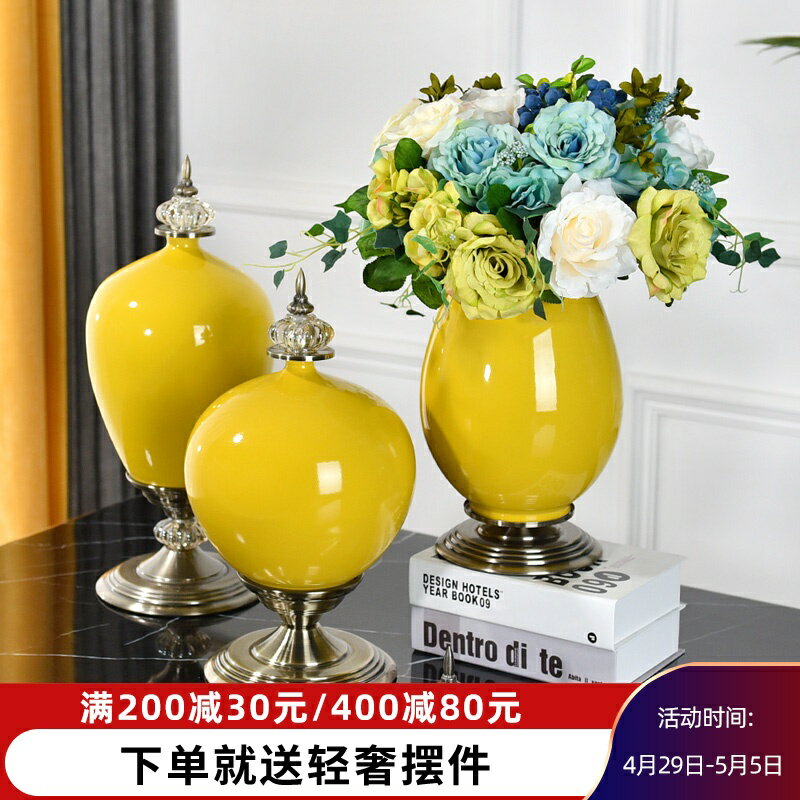 歐式陶瓷花瓶擺件客廳插花仿真花餐桌樣板房美式家居電視櫃裝飾品